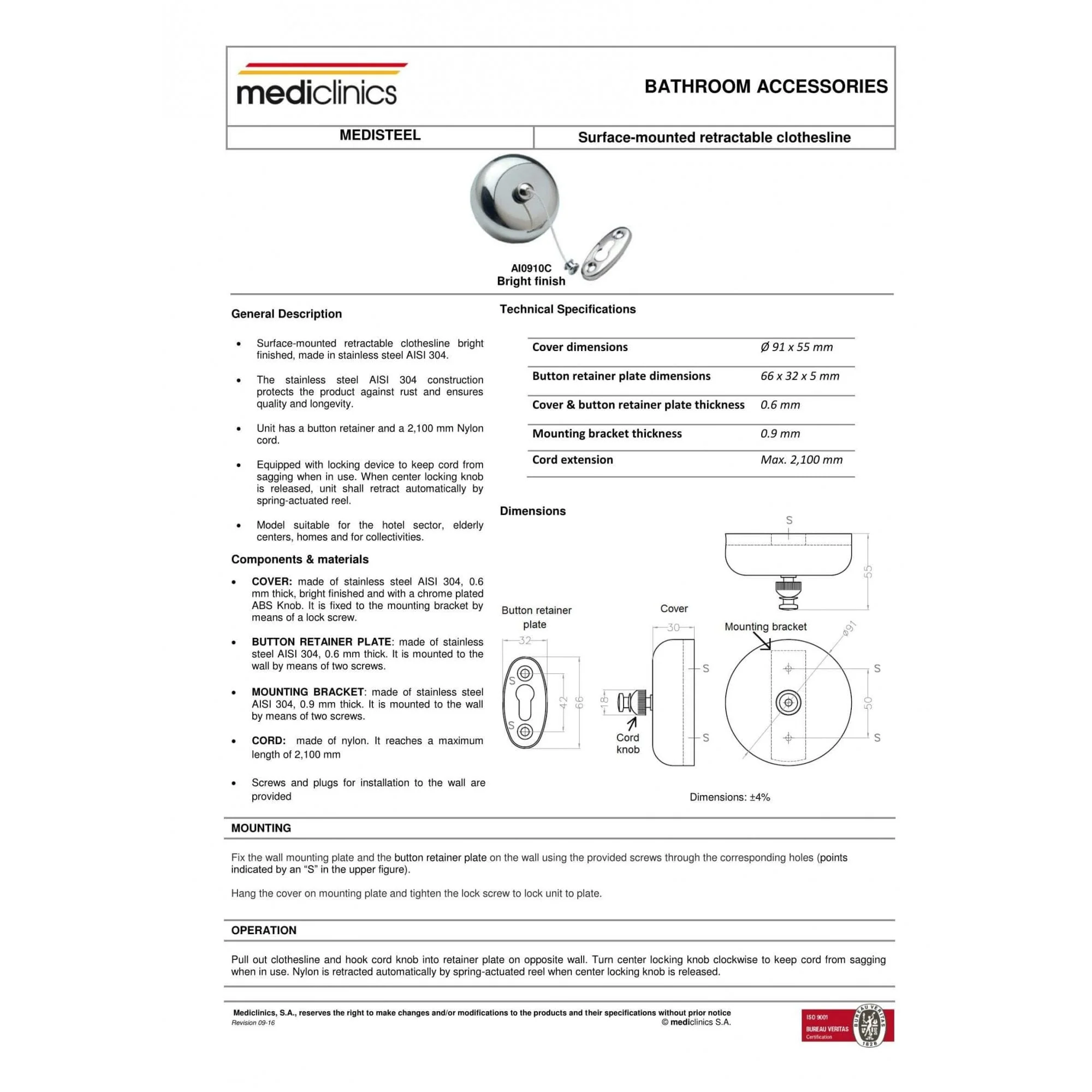 Mediclinics Stainless Steel Retractable Clothes Line - Image 2