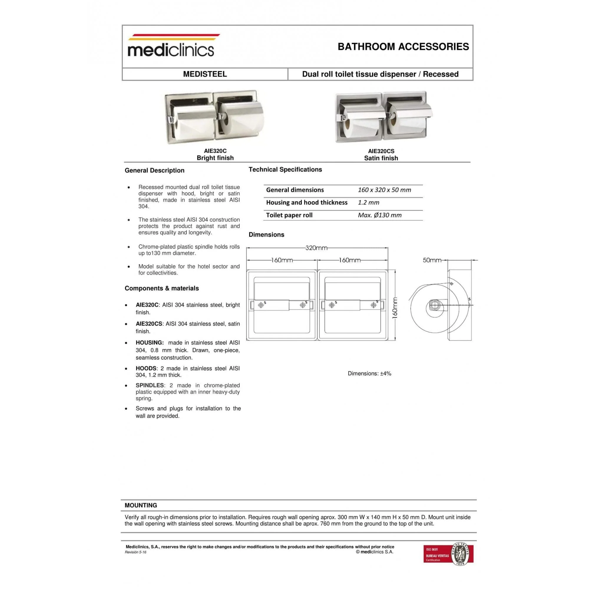 Recessed Stainless Steel Double Toilet Roll Holder - Image 3