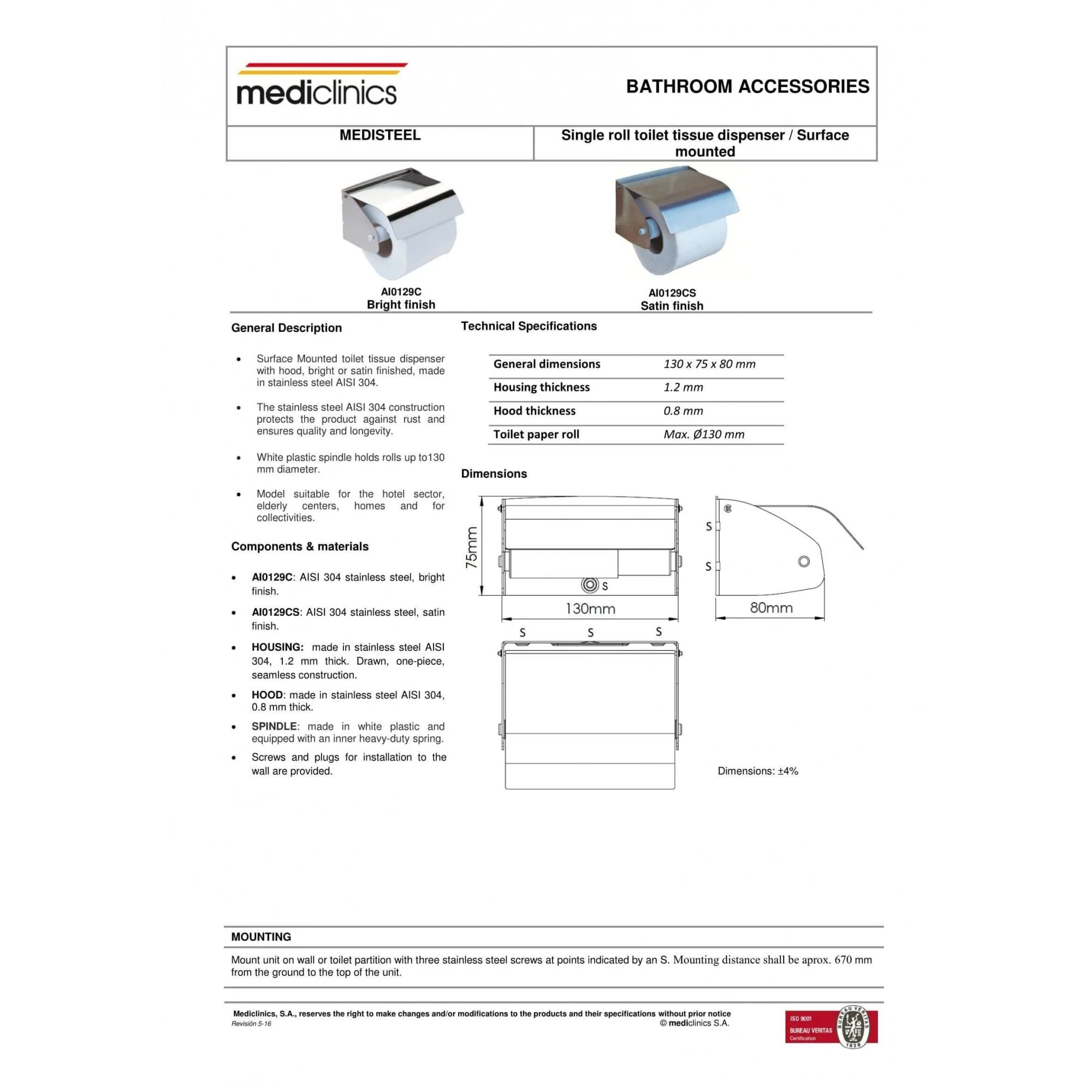 Single Toilet Roll Holder with Cover - Image 3