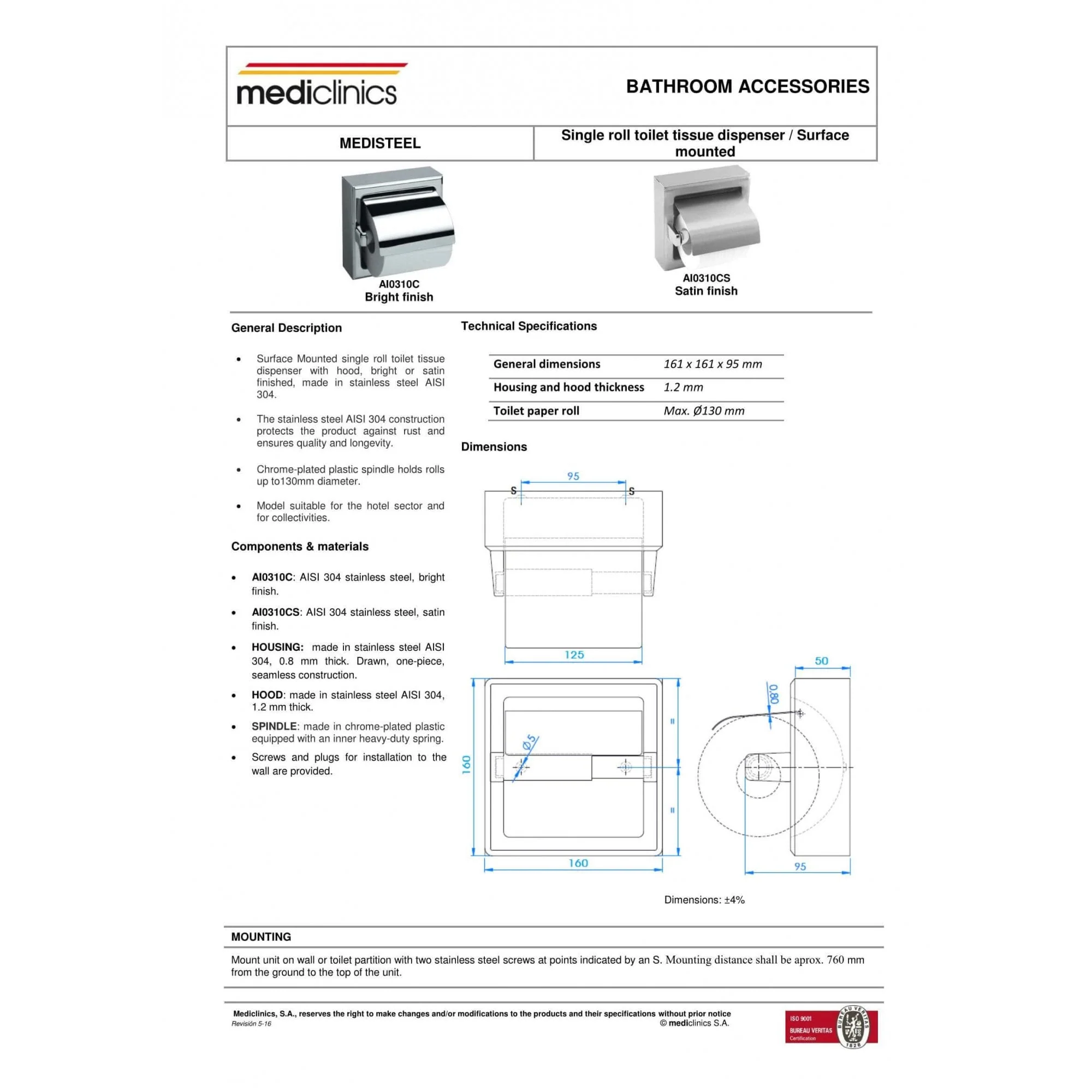 Toilet Roll Holder with Cover - Image 3